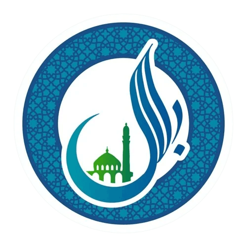 Masjid Bilal